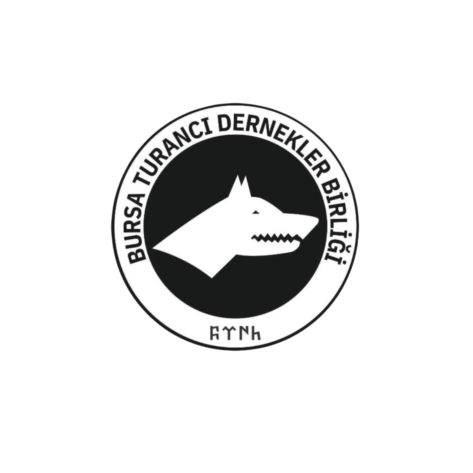 TDB Bursa Logo